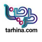 tarhina
